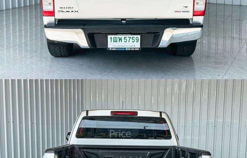ขายรถกระบะมือสอง-isuzu-อีซูซุ-d-max-รถปี2015-รหัส94650-2d803ccd.jpg