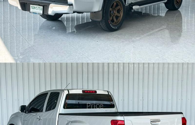 ขายรถกระบะมือสอง-isuzu-อีซูซุ-d-max-รถปี2015-รหัส94650-ab5aa34c.jpg