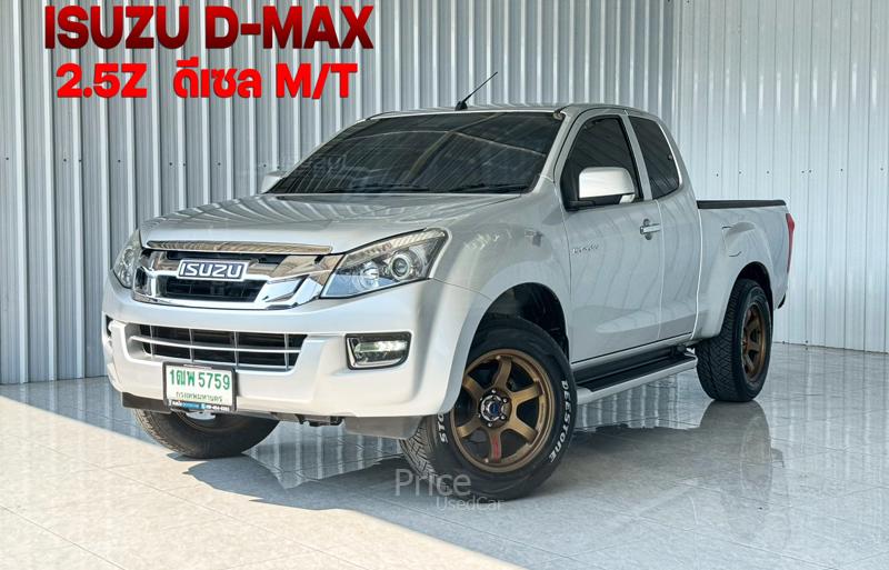 รถกระบะมือสอง ISUZU D-MAX รถปี 2015