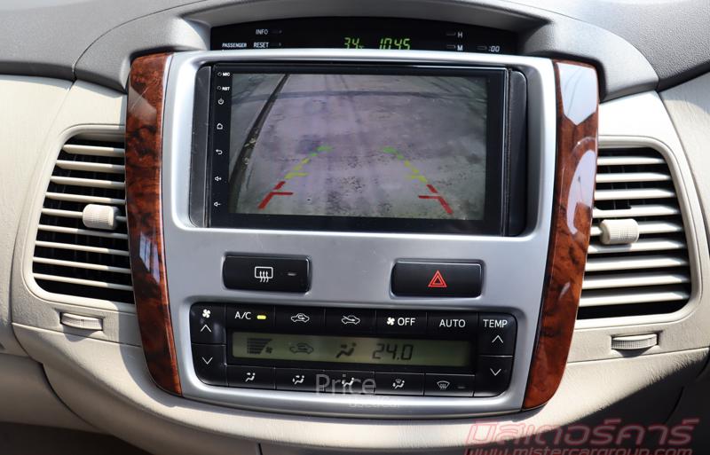 ขายรถตู้มือสอง-toyota-โตโยต้า-innova-รถปี2012-รหัส94654-120ca0e6.jpg
