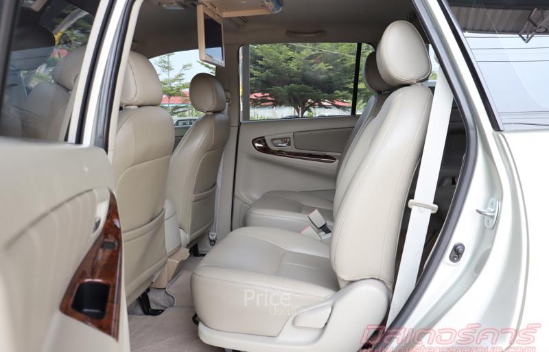 ขายรถตู้มือสอง-toyota-โตโยต้า-innova-รถปี2012-รหัส94654-1c2b98b8.jpg
