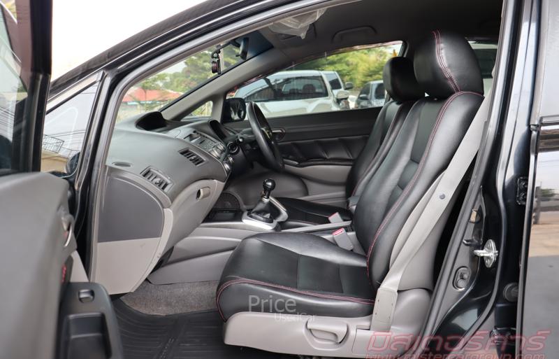 ขายรถเก๋งมือสอง-honda-ฮอนด้า-civic-รถปี2010-รหัส94664-71a2b916.jpg