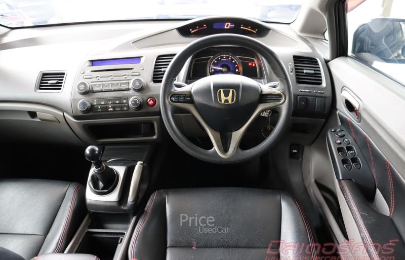 ขายรถเก๋งมือสอง-honda-ฮอนด้า-civic-รถปี2010-รหัส94664-de9a1cdd.jpg