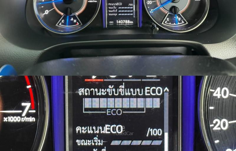 ขายรถอเนกประสงค์มือสอง-toyota-โตโยต้า-fortuner-รถปี2015-รหัส94665-8253c54c.jpg