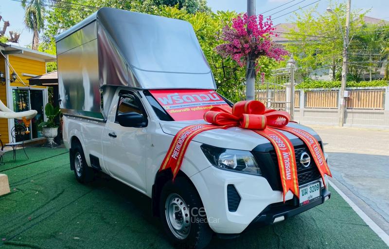 ขายรถกระบะมือสอง-nissan-นิสสัน-navara-รถปี2023-รหัส94670-892b339a.jpg