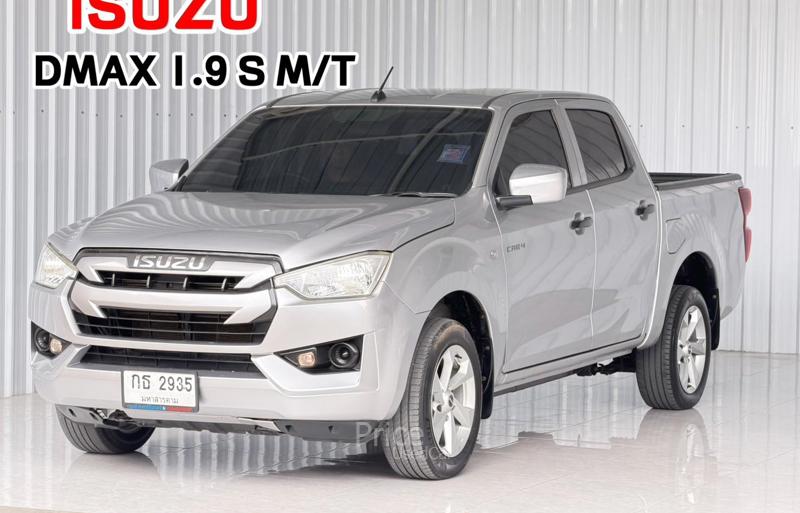 รถกระบะมือสอง ISUZU D-MAX รถปี 2020