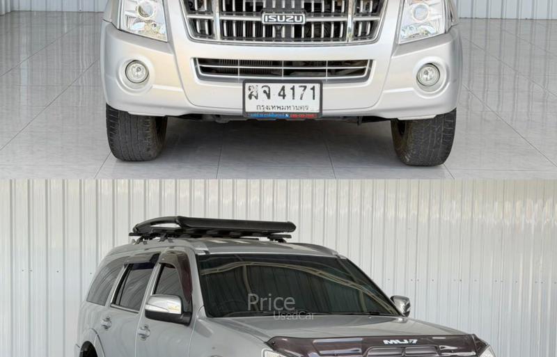 ขายรถอเนกประสงค์มือสอง-isuzu-อีซูซุ-mu-7-รถปี2012-รหัส94675-235486a7.jpg