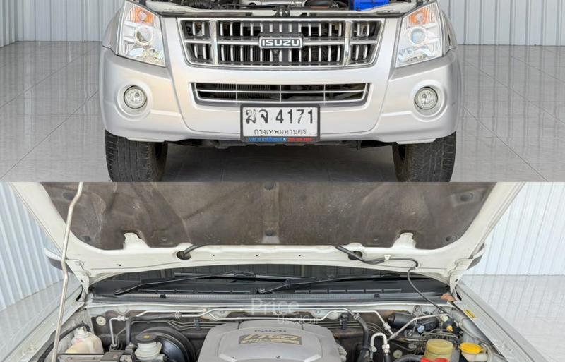 ขายรถอเนกประสงค์มือสอง-isuzu-อีซูซุ-mu-7-รถปี2012-รหัส94675-285ea1db.jpg