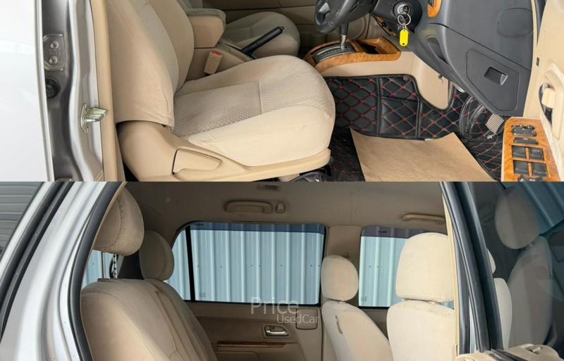 ขายรถอเนกประสงค์มือสอง-isuzu-อีซูซุ-mu-7-รถปี2012-รหัส94675-2c01f42b.jpg
