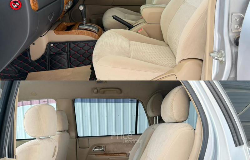 ขายรถอเนกประสงค์มือสอง-isuzu-อีซูซุ-mu-7-รถปี2012-รหัส94675-d4dc341c.jpg