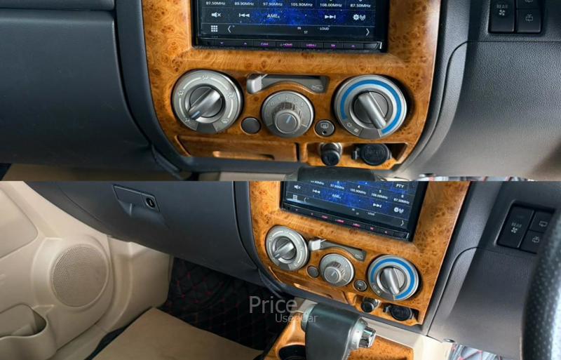 ขายรถอเนกประสงค์มือสอง-isuzu-อีซูซุ-mu-7-รถปี2012-รหัส94675-ffc1a37d.jpg