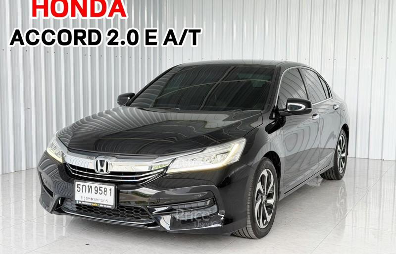 รถเก๋งมือสอง HONDA ACCORD รถปี 2016