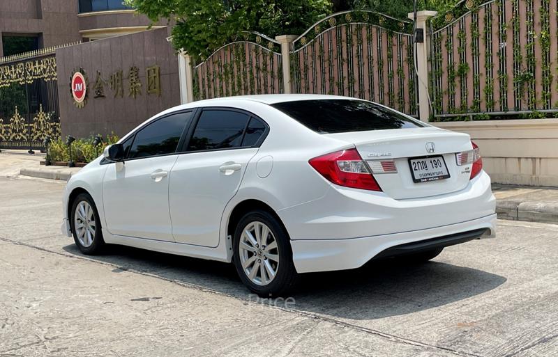 ขายรถเก๋งมือสอง HONDA CIVIC 1.8 EL i-VTEC รถปี 2013