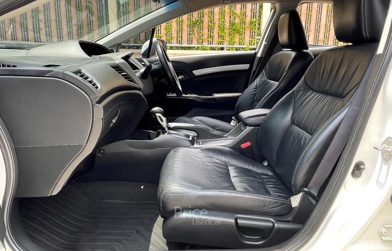 ขายรถเก๋งมือสอง HONDA CIVIC 1.8 EL i-VTEC รถปี 2013