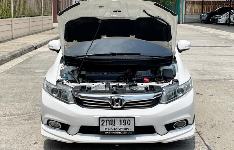 ขายรถเก๋งมือสอง HONDA CIVIC 1.8 EL i-VTEC รถปี 2013