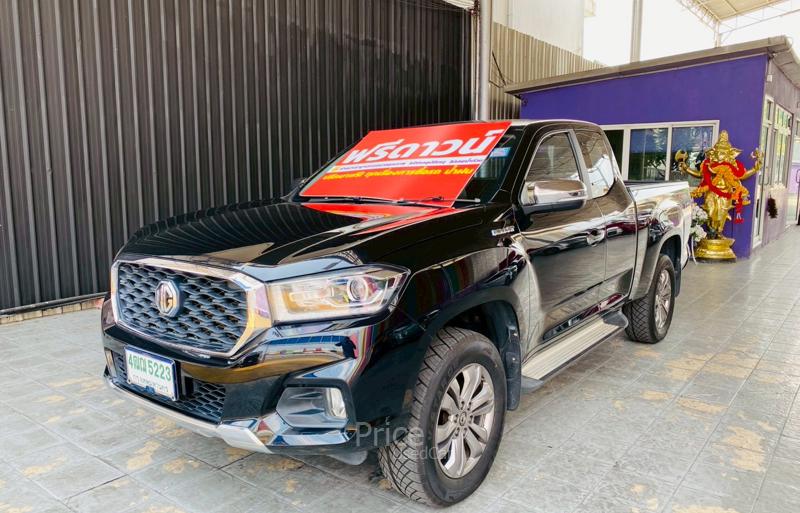รถกระบะมือสอง MG Extender รถปี 2022