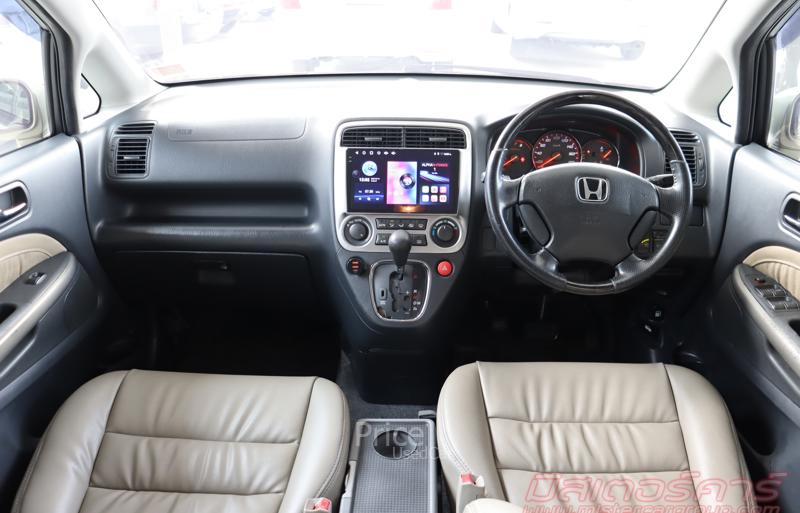 ขายรถเก๋งมือสอง HONDA STREAM 2.0 S รถปี 2003