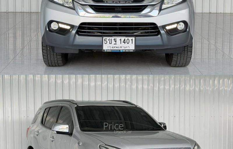 ขายรถอเนกประสงค์มือสอง ISUZU MU-X 3.0 รถปี 2014