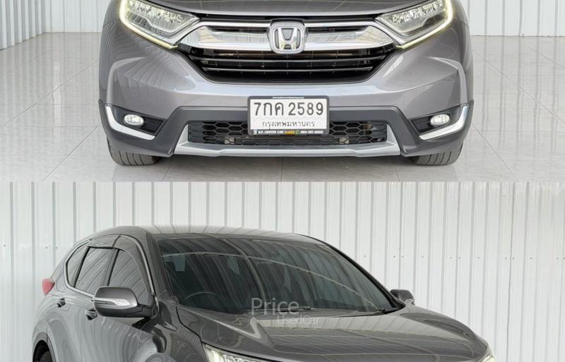 ขายรถอเนกประสงค์มือสอง HONDA CR-V 2.4 EL 4WD รถปี 2018