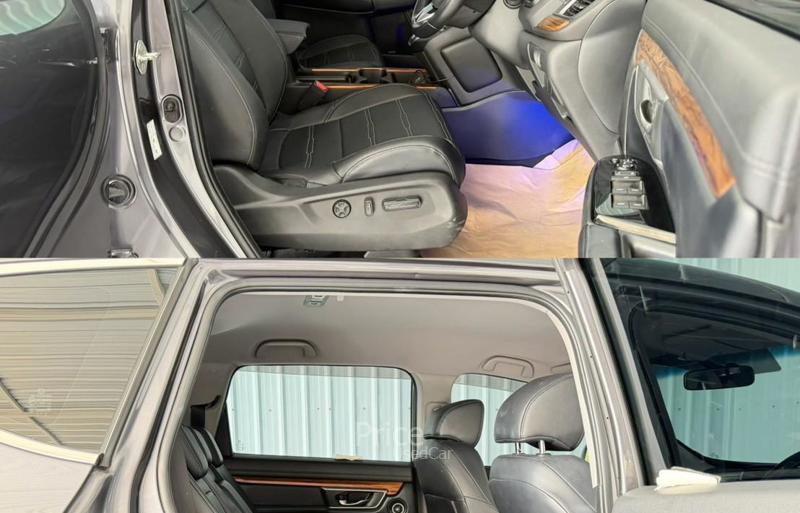 ขายรถอเนกประสงค์มือสอง HONDA CR-V 2.4 EL 4WD รถปี 2018