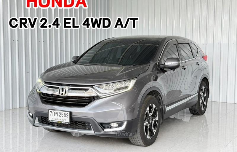 รถอเนกประสงค์มือสอง HONDA CR-V รถปี 2018