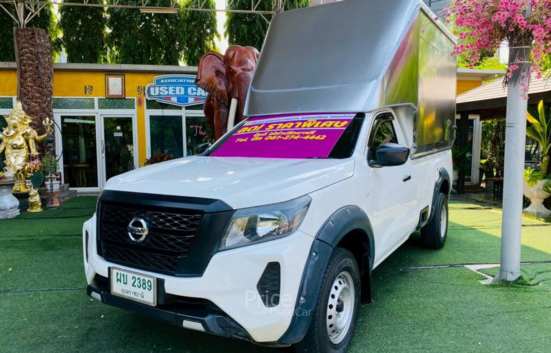 ขายรถกระบะมือสอง NISSAN NAVARA รถปี 2022