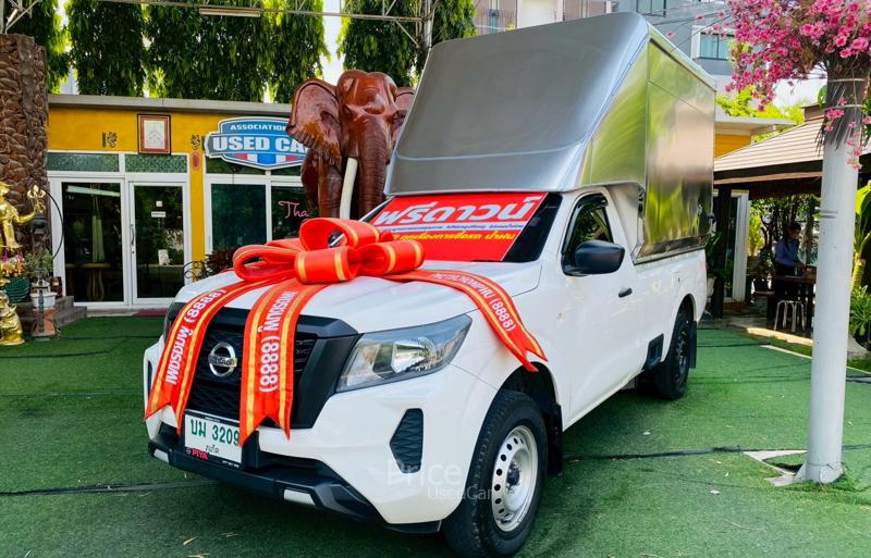 รถกระบะมือสอง NISSAN NAVARA รถปี 2023