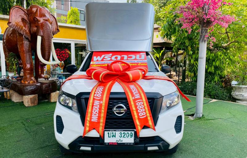 ขายรถกระบะมือสอง NISSAN NAVARA รถปี 2023