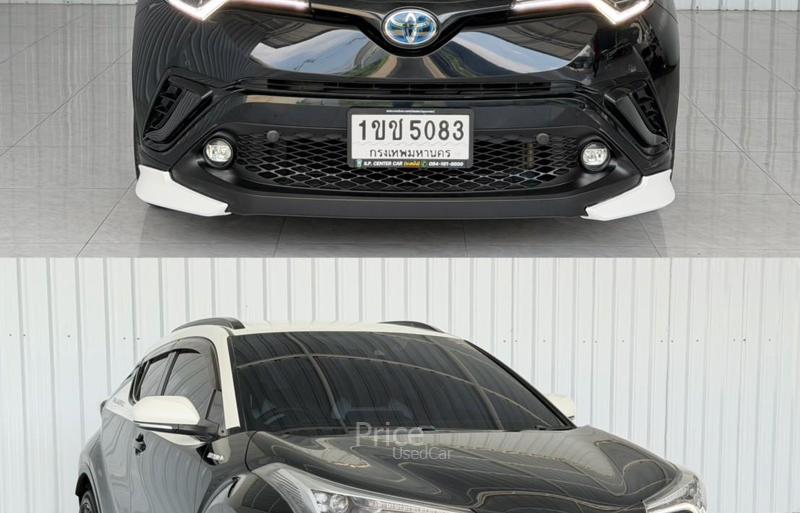 ขายรถเก๋งมือสอง TOYOTA CHR Hybrid รถปี 2020