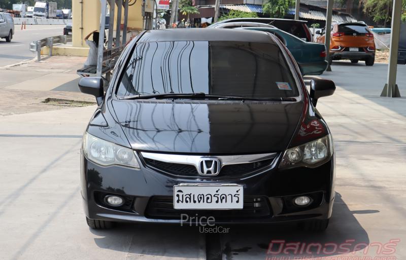 ขายรถเก๋งมือสอง HONDA CIVIC 1.8 S i-VTEC รถปี 2010