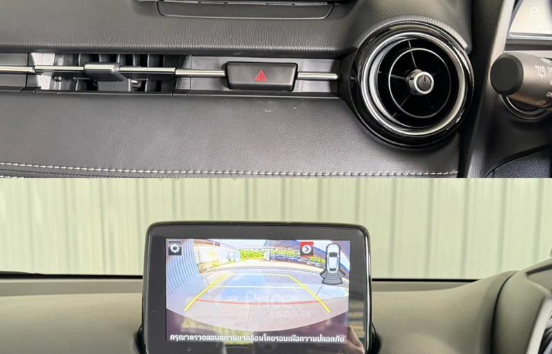 ขายรถเก๋งมือสอง MAZDA 2 Sports รถปี 2023