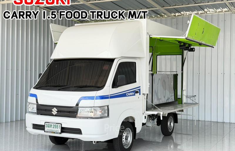 รถกระบะมือสอง SUZUKI CARRY รถปี 2023
