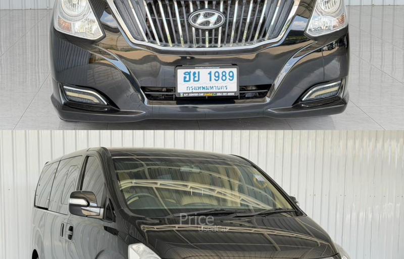 ขายรถตู้มือสอง HYUNDAI H-1 2.5 Elite รถปี 2017
