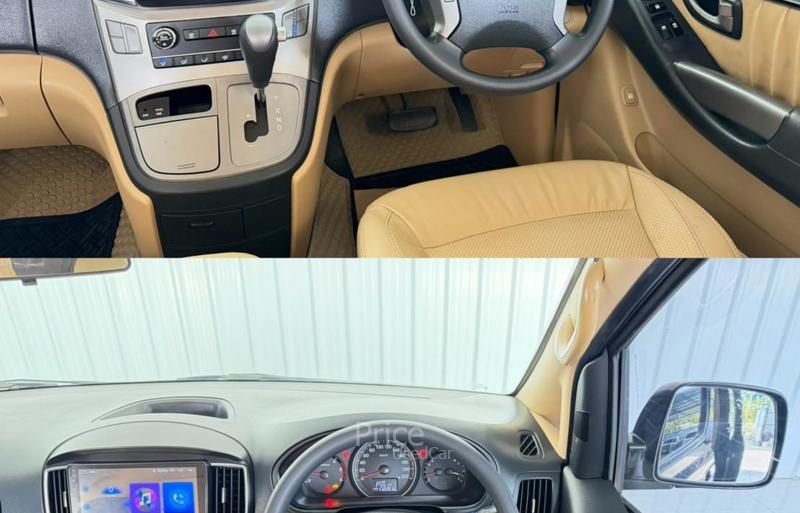 ขายรถตู้มือสอง HYUNDAI H-1 2.5 Elite รถปี 2017