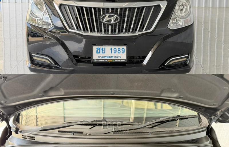 ขายรถตู้มือสอง HYUNDAI H-1 2.5 Elite รถปี 2017