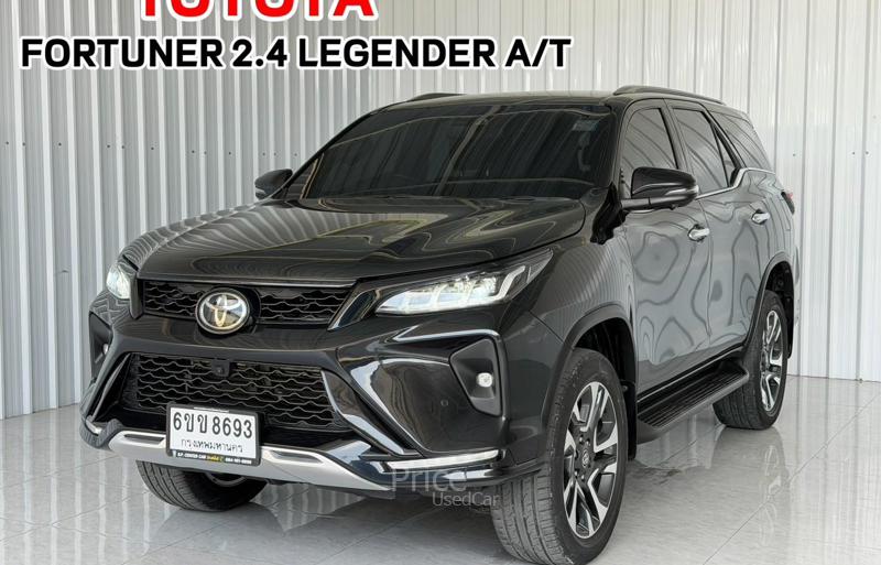 รถอเนกประสงค์มือสอง TOYOTA FORTUNER รถปี 2023
