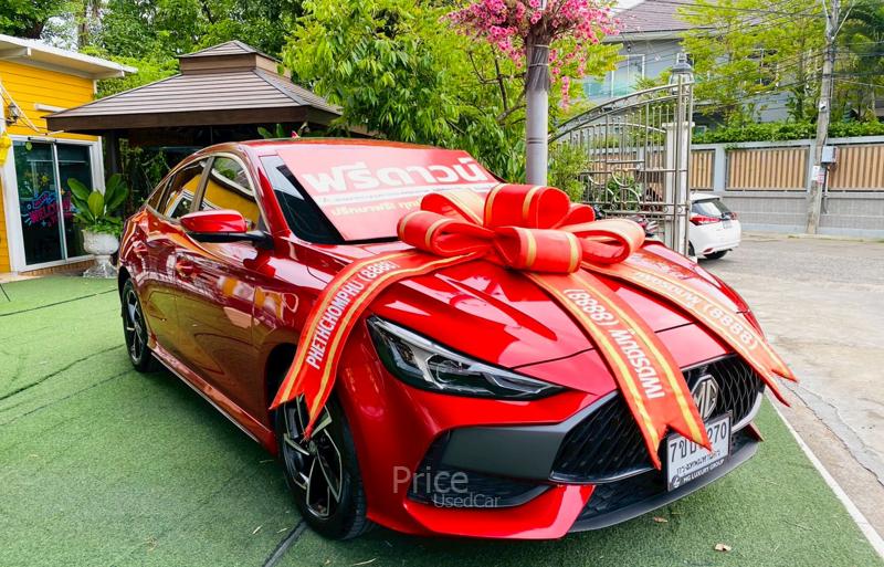 ขายรถเก๋งมือสอง MG 5 รถปี 2025