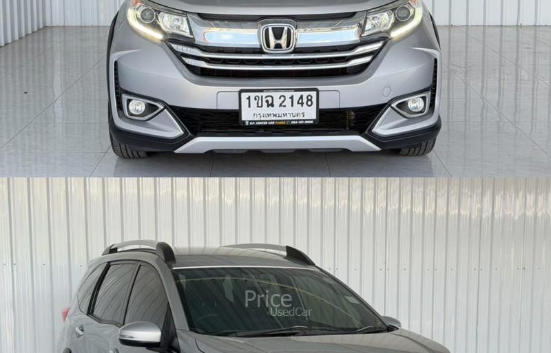ขายรถอเนกประสงค์มือสอง HONDA BR-V 1.5 SV รถปี 2020