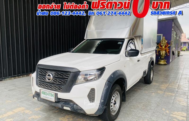 ขายรถกระบะมือสอง NISSAN NAVARA รถปี 2022