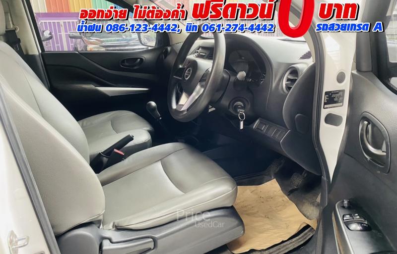 ขายรถกระบะมือสอง NISSAN NAVARA รถปี 2023
