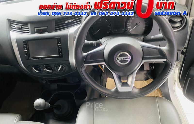 ขายรถกระบะมือสอง NISSAN NAVARA รถปี 2023