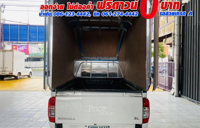 ขายรถกระบะมือสอง NISSAN NAVARA รถปี 2023