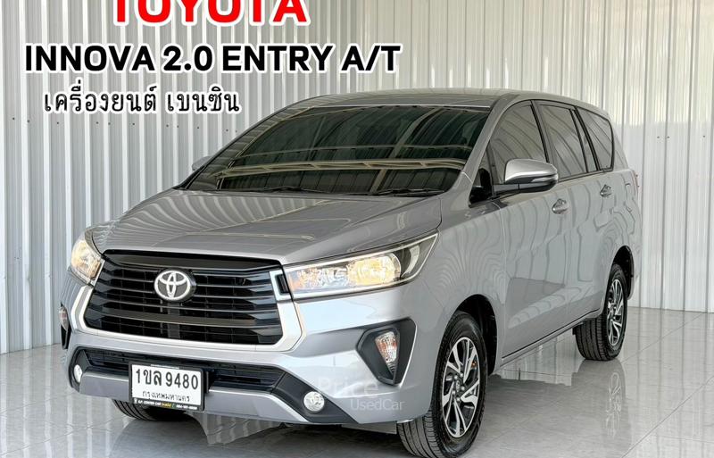 รถตู้มือสอง TOYOTA INNOVA รถปี 2021