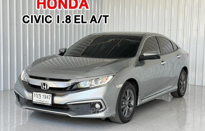 รถเก๋งมือสอง HONDA CIVIC รถปี 2020