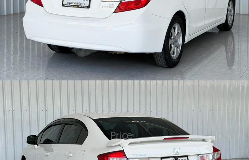 ขายรถเก๋งมือสอง HONDA CIVIC 1.8 S i-VTEC รถปี 2015