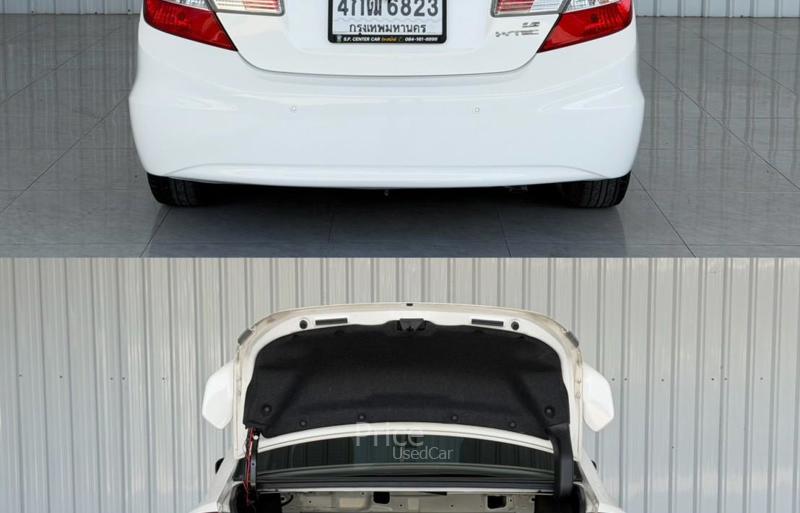 ขายรถเก๋งมือสอง HONDA CIVIC 1.8 S i-VTEC รถปี 2015