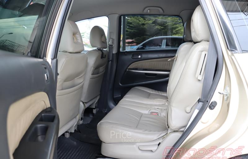 ขายรถเก๋งมือสอง HONDA STREAM 2.0 S รถปี 2003