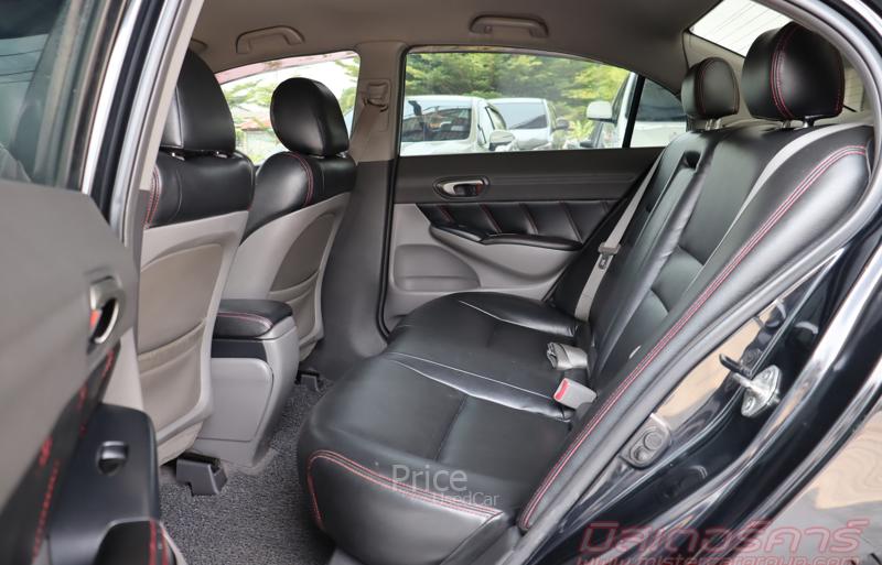 ขายรถเก๋งมือสอง HONDA CIVIC 1.8 S i-VTEC รถปี 2010