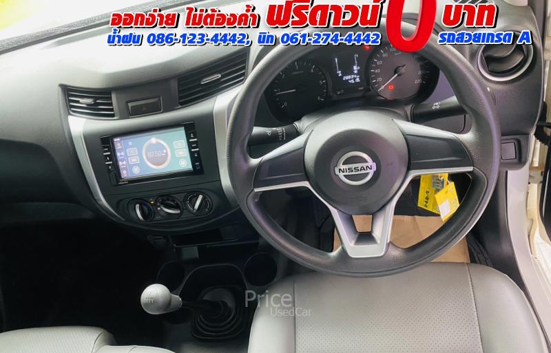 ขายรถกระบะมือสอง NISSAN NAVARA รถปี 2022