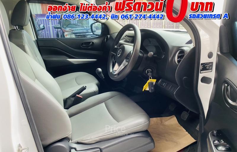 ขายรถกระบะมือสอง NISSAN NAVARA รถปี 2022